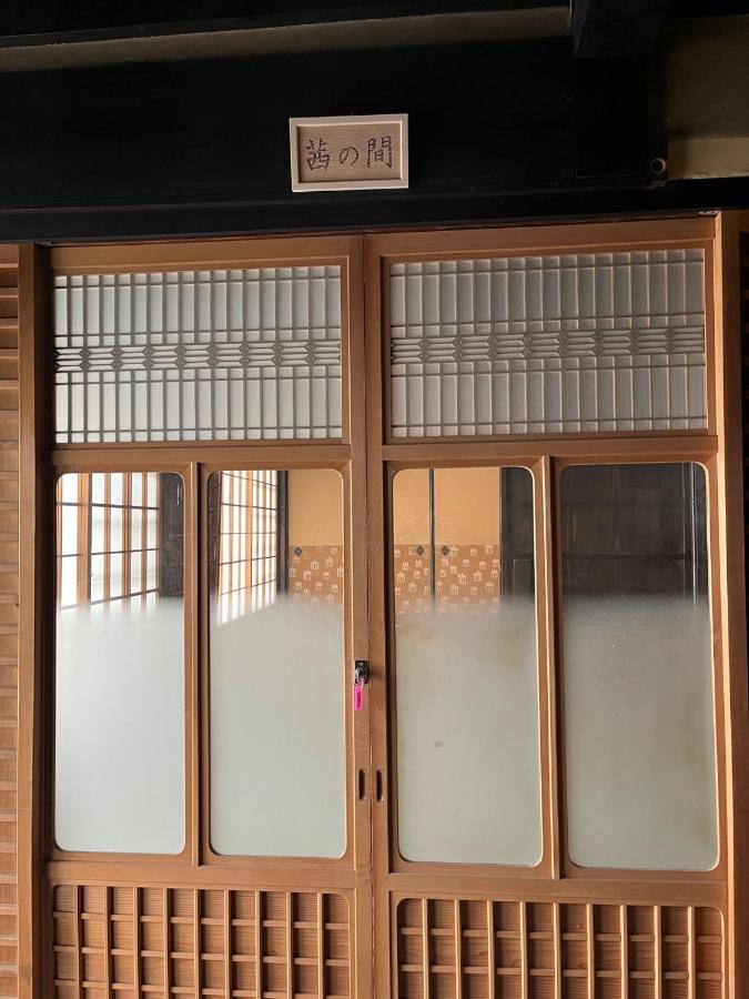 Yoshino-Gun - House - Vacation Stay 90749V Kamiichi  Eksteriør bilde