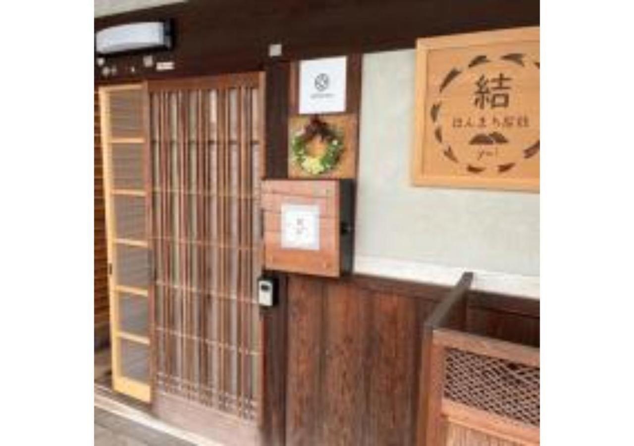 Yoshino-Gun - House - Vacation Stay 90749V Kamiichi  Eksteriør bilde